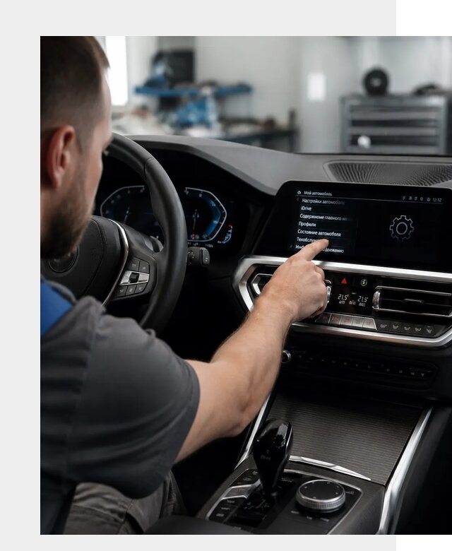 Русификация BMW в Снежинске по цене от 13406 р. | ФастМобиль-Снж