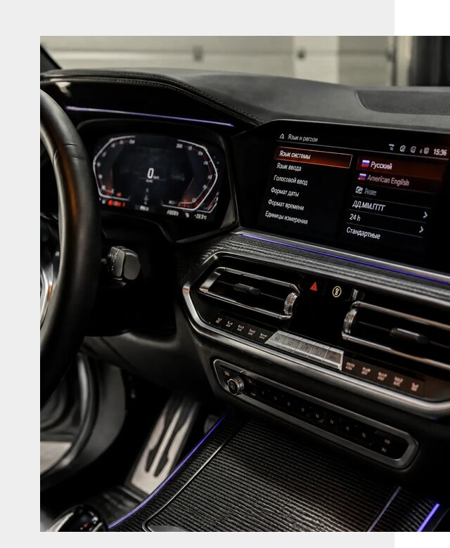 Русификация панели приборов BMW в Снежинске от 6131 р. | ФастМобиль-Снж