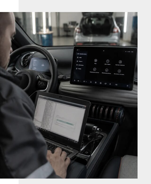 Русификация автомобиля BYD YUAN Plus под ключ в Снежинске