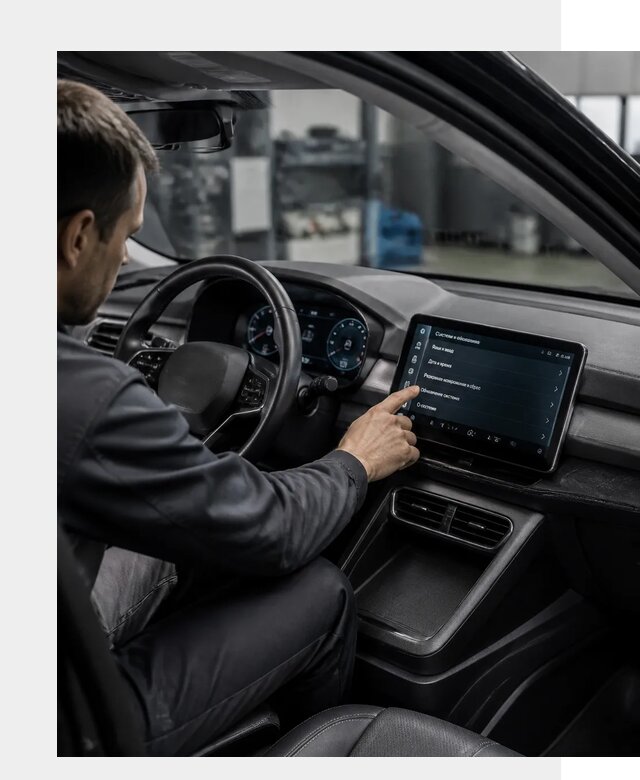 Русификация BYD Yuan Pro в Снежинске от 8210 р. | ФастМобиль-Снж