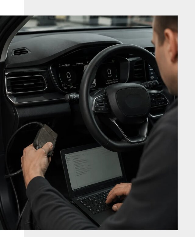 Русификация приборной панели автомобилей BYD в Снежинске