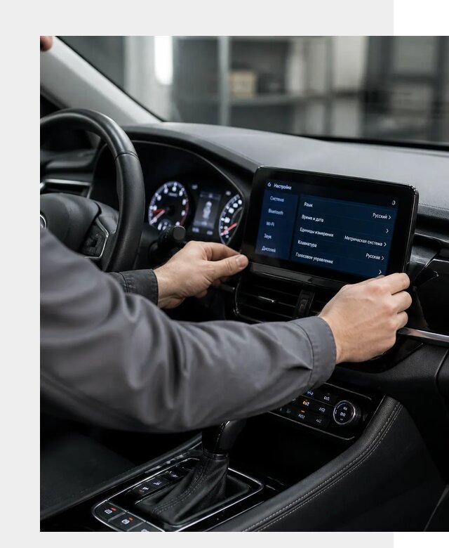 Русификация Changan EADO в Снежинске по цене от 8833 р. | ФастМобиль-Снж
