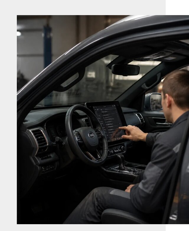 Русификация Changan Hunter в Снежинске от 7170 р. | ФастМобиль-Снж