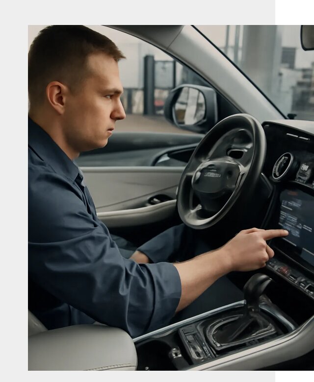 Русификация Geely в Снежинске по цене от 7794 р. | ФастМобиль-Снж