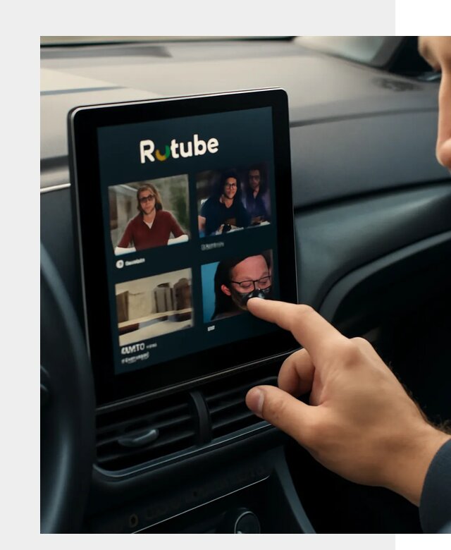 Установка Rutube в авто в Снежинске по цене от 6131 р. | ФастМобиль-Снж