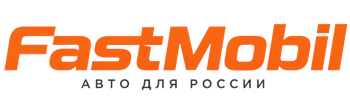 Русификация автомобилей в Снежинске – ФастМобиль-Снж 2026